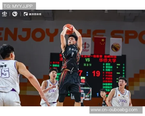 华侨大学双加时逆转清华大学成功晋级CUBAL四强赛震惊全场